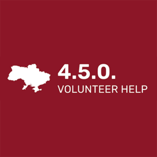 450 Volunteer Help