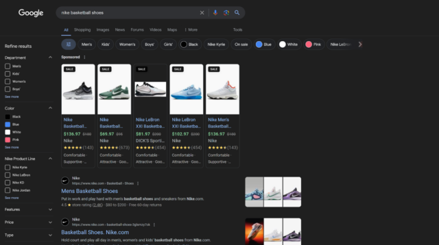 Search For Nike Basketball Shoes